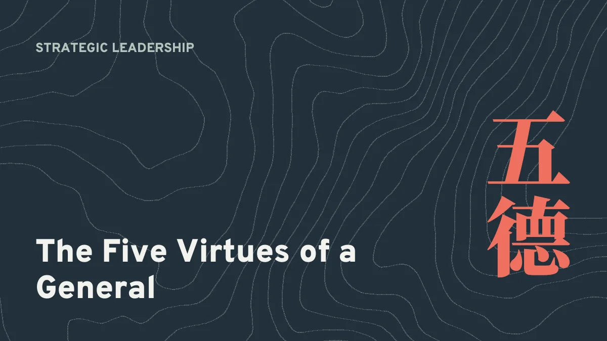 Map cover: The Five Virtues of a General, with the Chinese keyword 五德