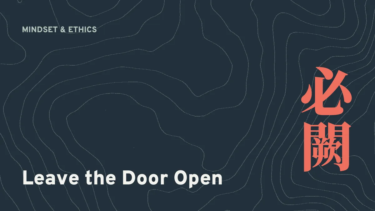 Map cover: Leave the Door Open, with the Chinese keyword 必闕